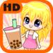 Boba Time HD